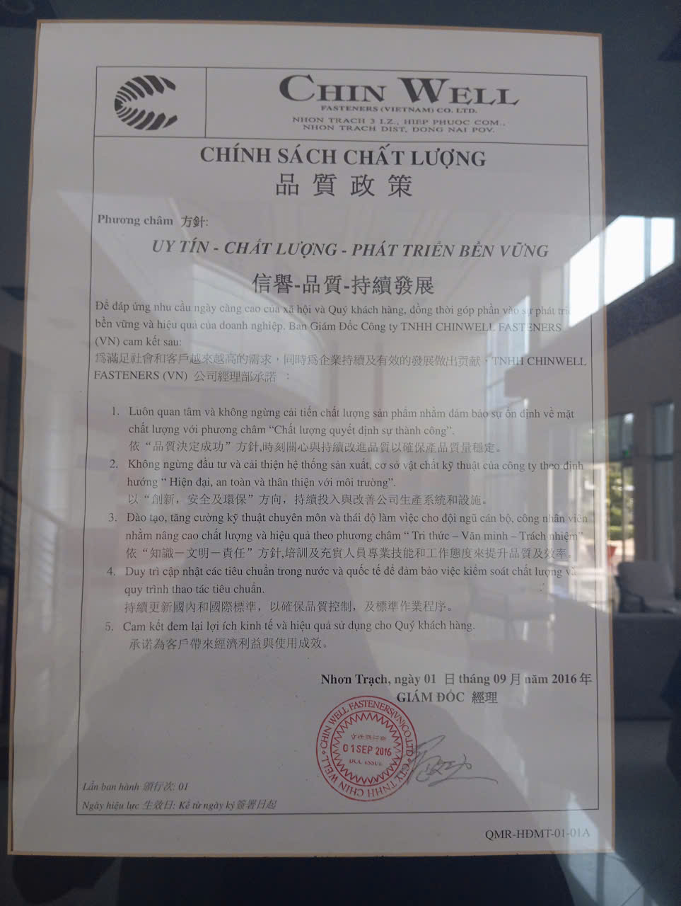 Certification 1